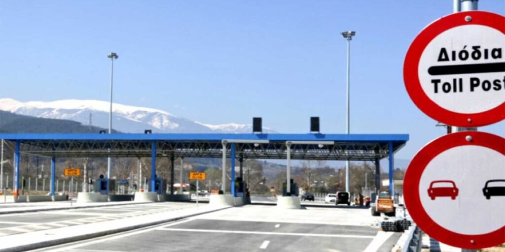 Αυξήσεις «φωτιά» στα διόδια της Εγνατίας