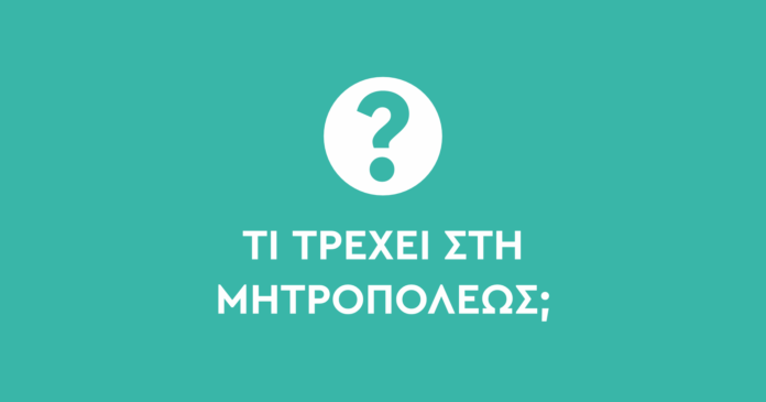 435688696_972852897821547_2522684583641641822_n