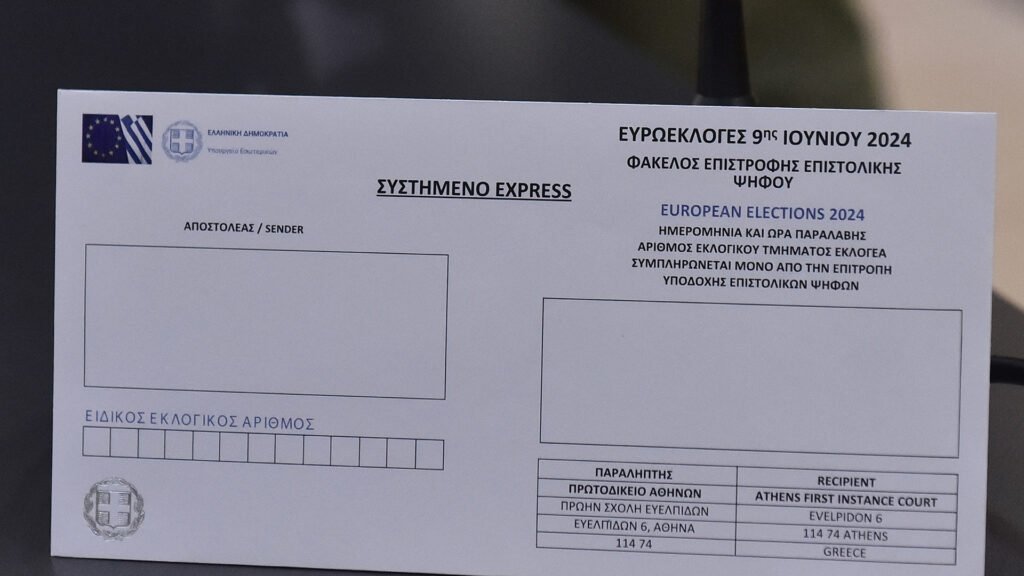 Αύξηση στις εγγραφές για την επιστολική ψήφο