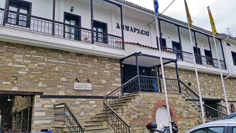 Δύο θέσεις εργασίας στον Δήμο Καστοριάς