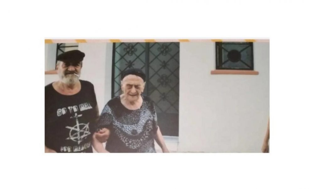 Πέθανε η γηραιότερη γυναίκα στην Ελλάδα σε ηλικία 119 ετών
