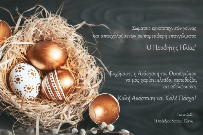κάρτα