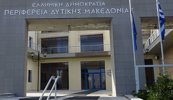 Πρόσκληση για την ενημερωτική συνάντηση  για το πρόγραμμα “Απόλλων” παρουσία της υφυπουργού  Α. Σδούκου