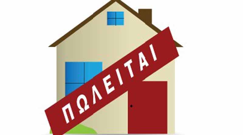 Πωλούνται διαμερίσματα στο Άργος Ορεστικό