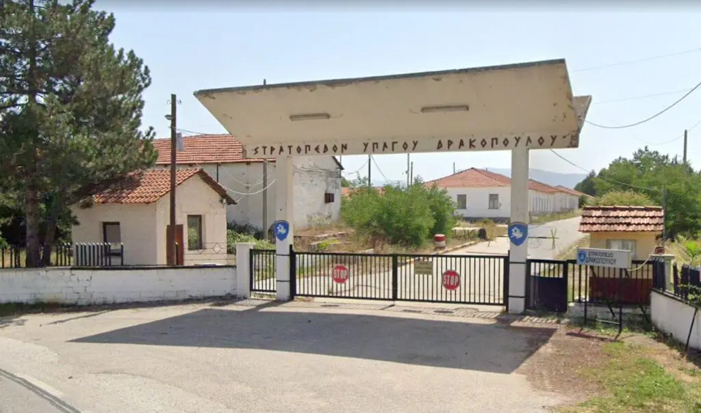 Οι Μαυροσκούφηδες της 15ης ΕΜΑ συναντήθηκαν μετά από 50 χρόνια