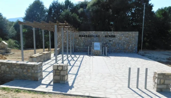 119483581_10217975514918985_7489337661023790904_nnarki-1536x881.jpg