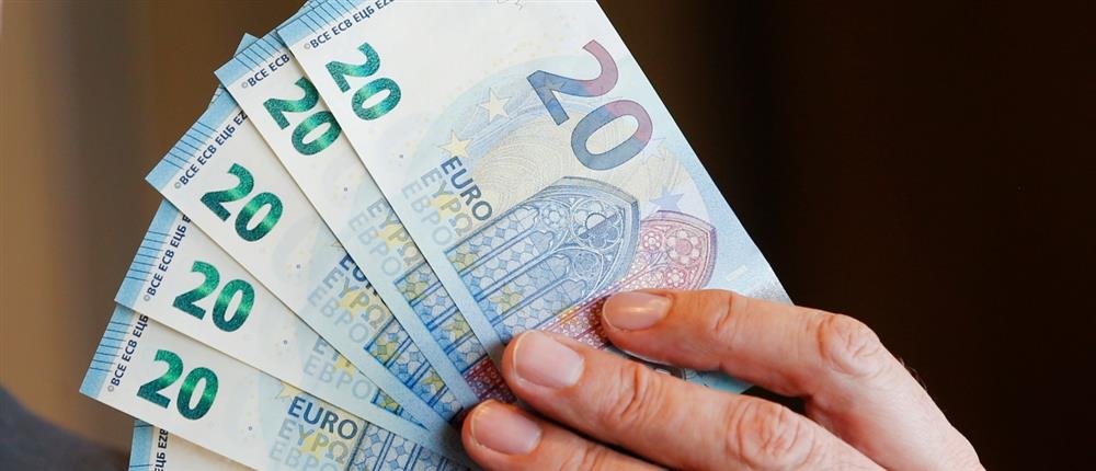 Έκτακτο επίδομα Χριστουγέννων: “Μποναμάς” για σχεδόν 2 εκατομμύρια πολίτες