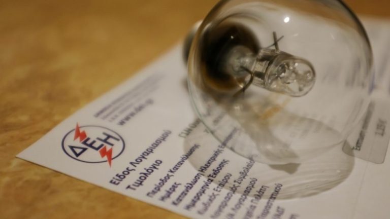 Κυβερνητική παρέμβαση αν συνεχιστεί το ράλι στις τιμές του ρεύματος – Οριζόντια επιδότηση αν παρατηρηθεί ανάγκη