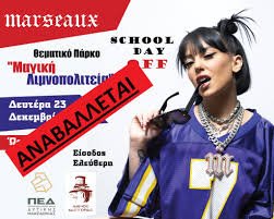 images (3)