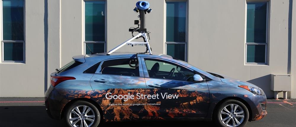Google Maps: Τρισδιάστατη χαρτογράφηση Δυτικής Μακεδονίας και ακόμα 11 περιοχών