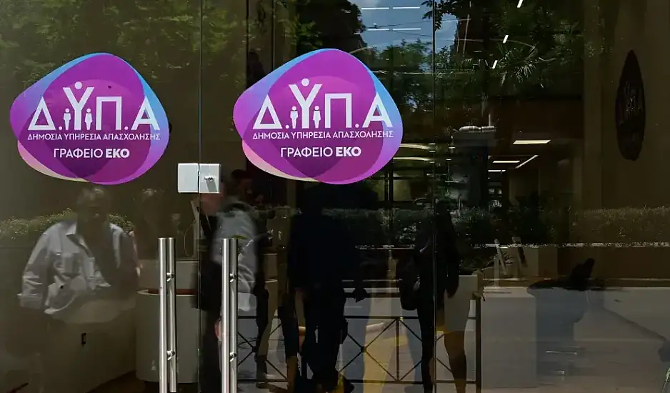 ΔΥΠΑ: Πρόγραμμα απασχόλησης για 8.500 μακροχρόνια ανέργους – Ποιους αφορά – Μέχρι πότε οι αιτήσεις