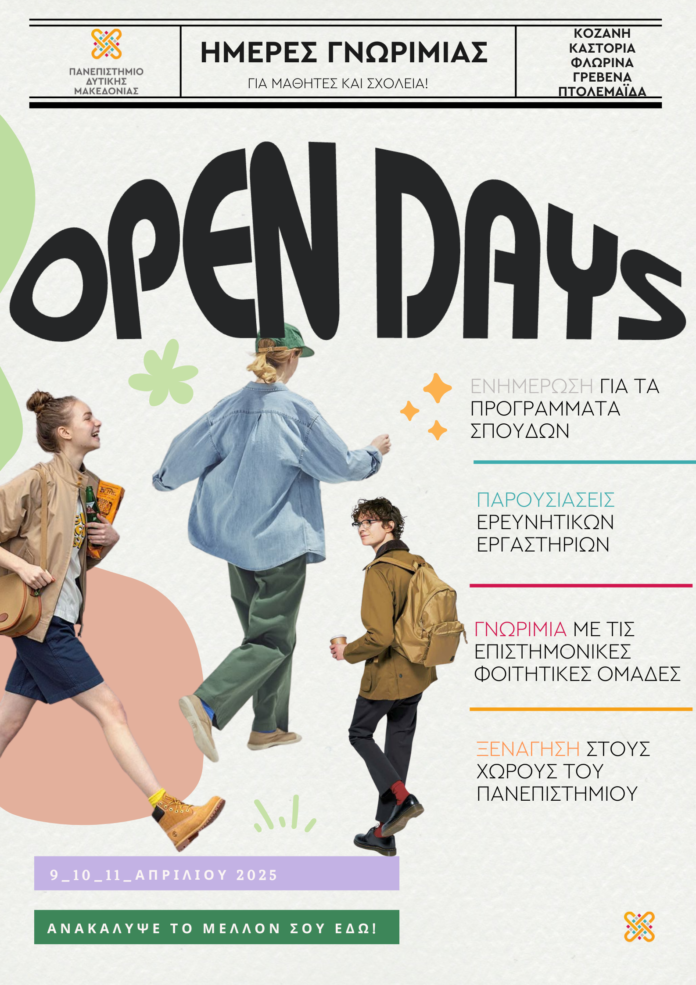 OPEN DAYS POSTER (002)