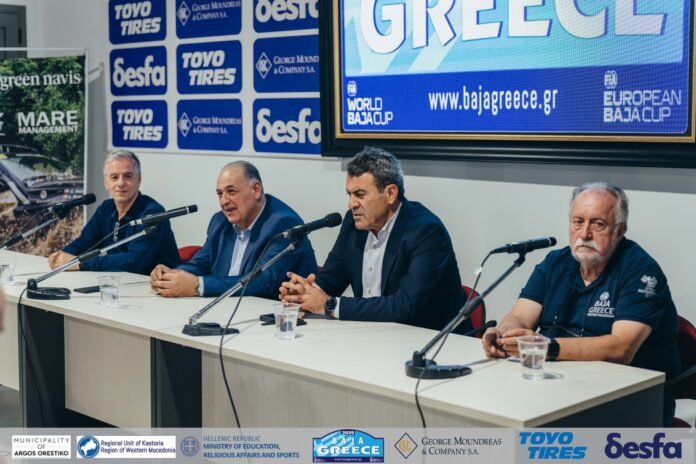 Press Conf 001