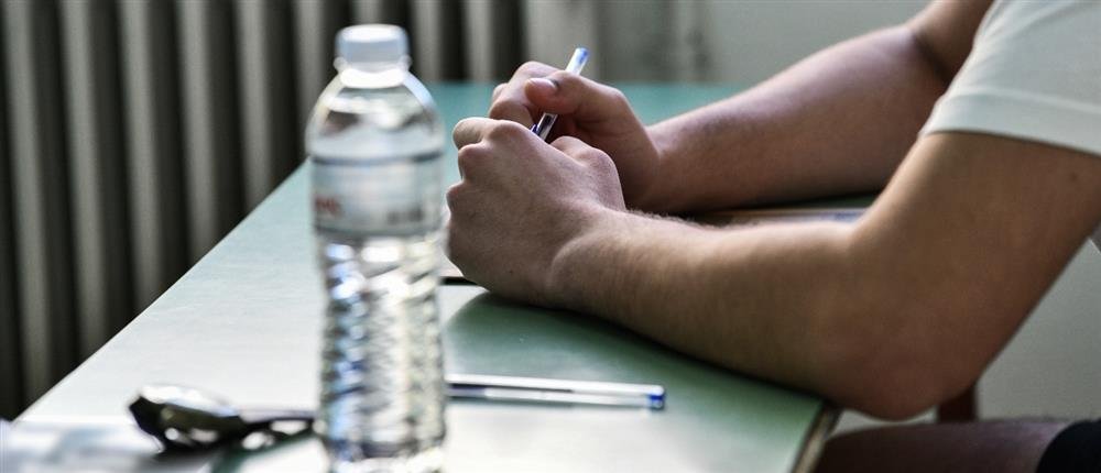 Πανελλαδικές Εξετάσεις: Σήμερα η ανακοίνωση των βαθμολογιώ