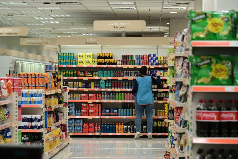 Στο 3,3% αυξήθηκε ο πληθωρισμός τον Μάιο στην Ελλάδα – Στο 1,9% στην Ευρωζώνη