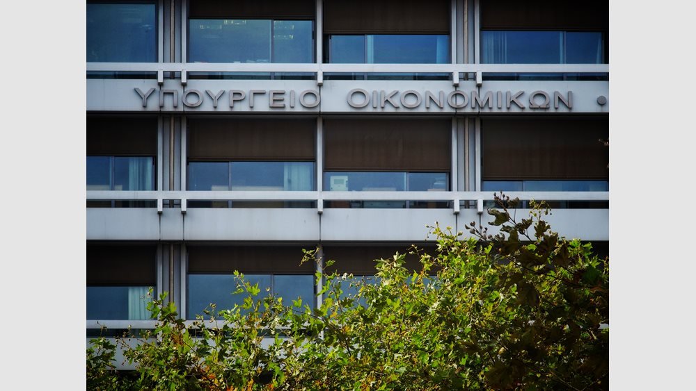 Άλμα στα κρατικά φέσια προς τους ιδιώτες – Μια ανάσα από τα 4 δισ. ευρώ