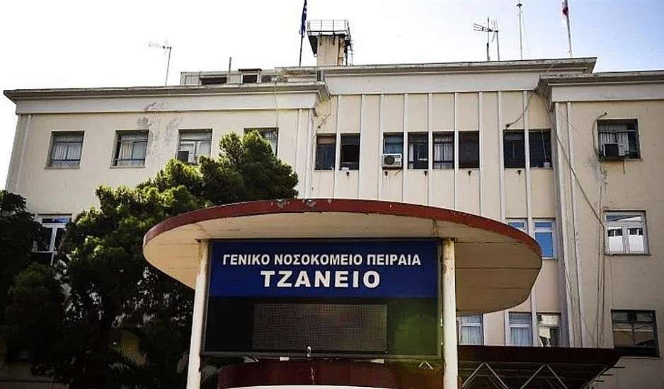 Τζάνειο: Σύντομα ενώπιον των Αρχών ο βοηθός νοσηλευτή για τη λάθος μετάγγιση – Ποια η κατάσταση της ασθενούς