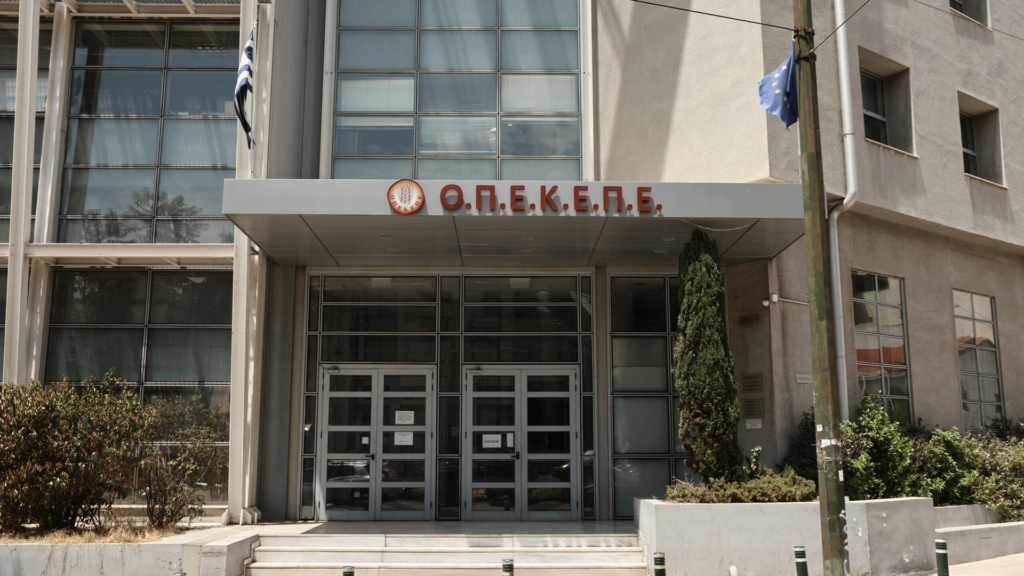 Σκάνδαλο ΟΠΕΚΕΠΕ: Επιστρέφουν τα χρήματα για να μη δικαστούν
