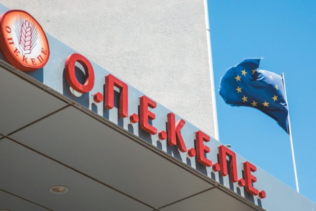 Επιχείρηση-σκούπα του Οικονομικού Εισαγγελέα στον ΟΠΕΚΕΠΕ – Στο μικροσκόπιο 10 πρόσωπα