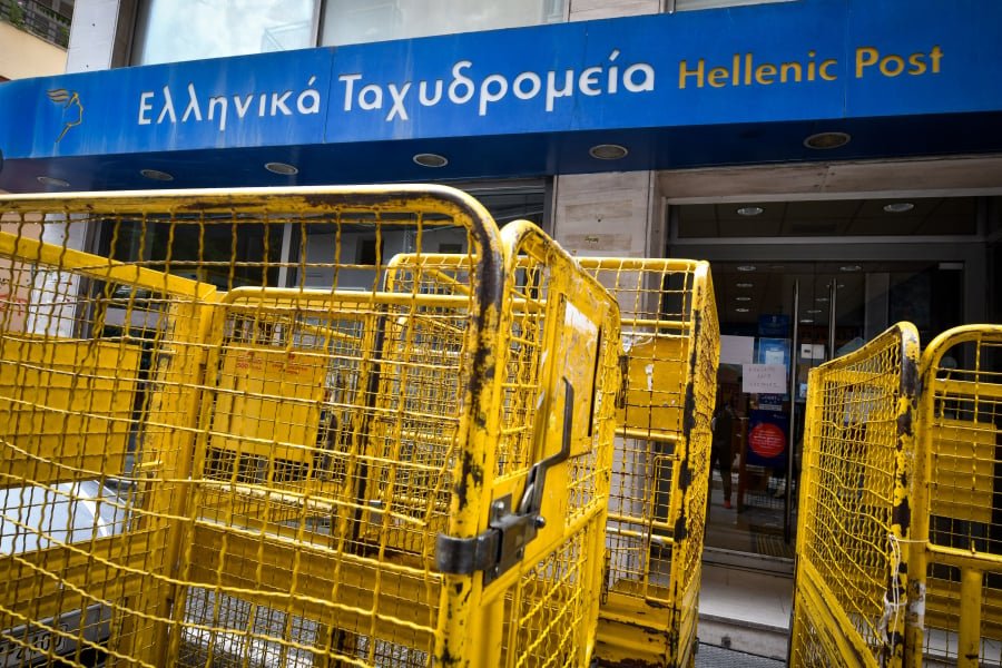 ΕΛΤΑ: Κλείνουν 204 καταστήματα, αλλά… αναβαθμίζουν τους ταχυδρόμους