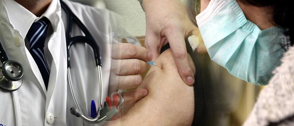 Έκρηξη κρουσμάτων γρίπης και ιώσεων – 120 παιδιά με γρίπη σε μία εφημερία στο Αγλαΐα Κυριακού