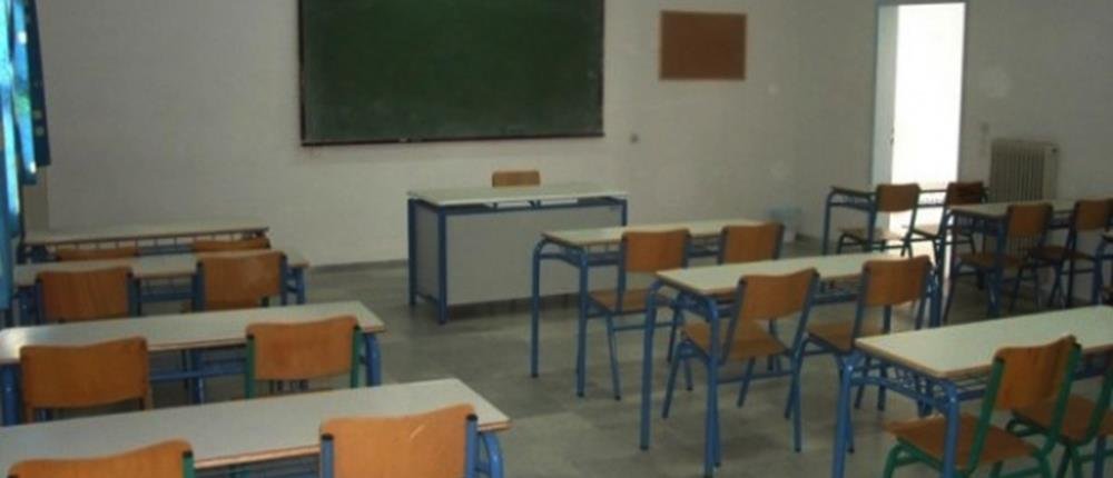 Σέρρες: Σε διαθεσιμότητα η καθηγήτρια που φίμωσε μαθητή – Η ανακοίνωση του Υπουργείου Παιδείας
