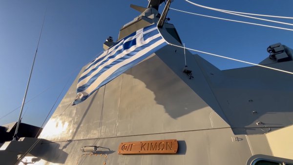 Στην Ελλάδα σήμερα ο «Κίμων», η πρώτη ελληνική φρεγάτα FDI HN «Belharra»
