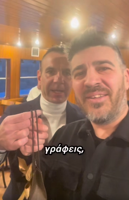 Η «Φάρμα των δημοσιογράφων» της Καστοριάς