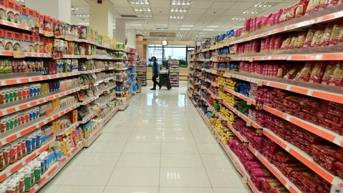 super_market