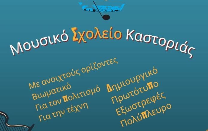 685009457_4281936885455098_7209286808875162142_n