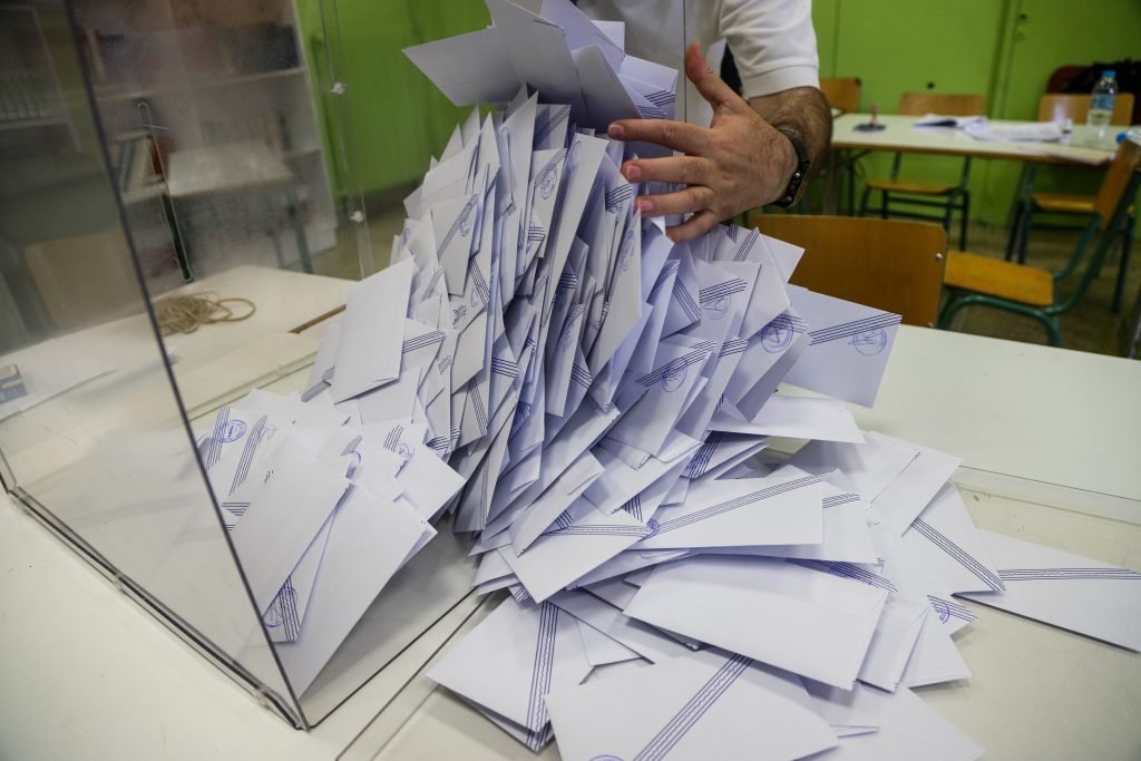 Εκλογές: Τα δύο σενάρια για την ημερομηνία διεξαγωγής τους – Το υπουργείο Εσωτερικών έχει αρχίσει ήδη προετοιμασία