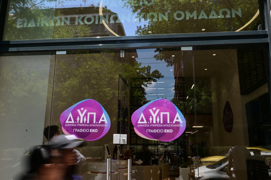 ΔΥΠΑ: Νέα προγράμματα κοινωφελούς εργασίας στο Δημόσιο – Σε ποιες ειδικότητες