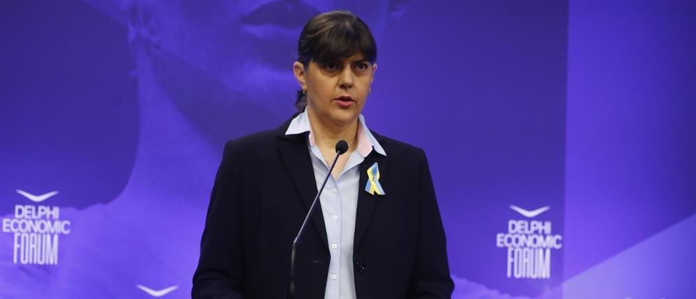 Υπουργείο Δικαιοσύνης προς Ευρωπαία Εισαγγελέα: Η Κοβέσι αναγνώρισε δημόσια ότι υπήρξε συνεννόηση με την ελληνική κυβέρνηση