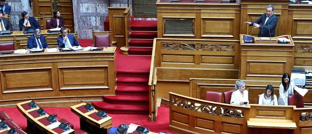 Κατατέθηκε στη Βουλή το νομοσχέδιο για την αναμόρφωση του κληρονομικού δικαίου – Την Τρίτη εισάγεται προς επεξεργασία