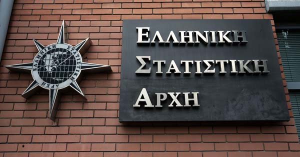 Αιτήσεις στην ΕΛΣΤΑΤ για έρευνες που θα διενεργηθούν στην περιοχή μας – Αφορά και συνταξιούχους