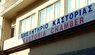 “Ξεκινώ Επιχειρηματικά”: Νέο πρόγραμμα 100% επιχορήγηση χωρίς τιμολόγια, για ατομική επιχείρηση