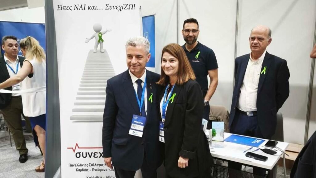 Η Μαρία Νάτσιου στην δράση του Πανελλήνιου Συλλόγου Μεταμοσχευμένων Καρδιάς – Πνεύμονα “ΣυνεχίΖΩ” στο Συνέδριο της Νέας Δημοκρατίας