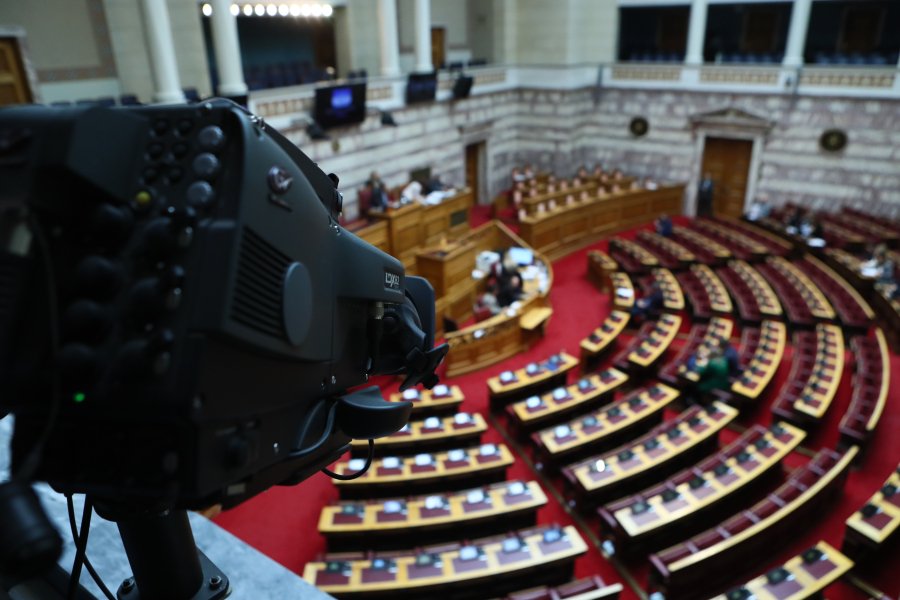 ΟΠΕΚΕΠΕ: Στις 21 Μαΐου η συζήτηση για προανακριτική στη Βουλή
