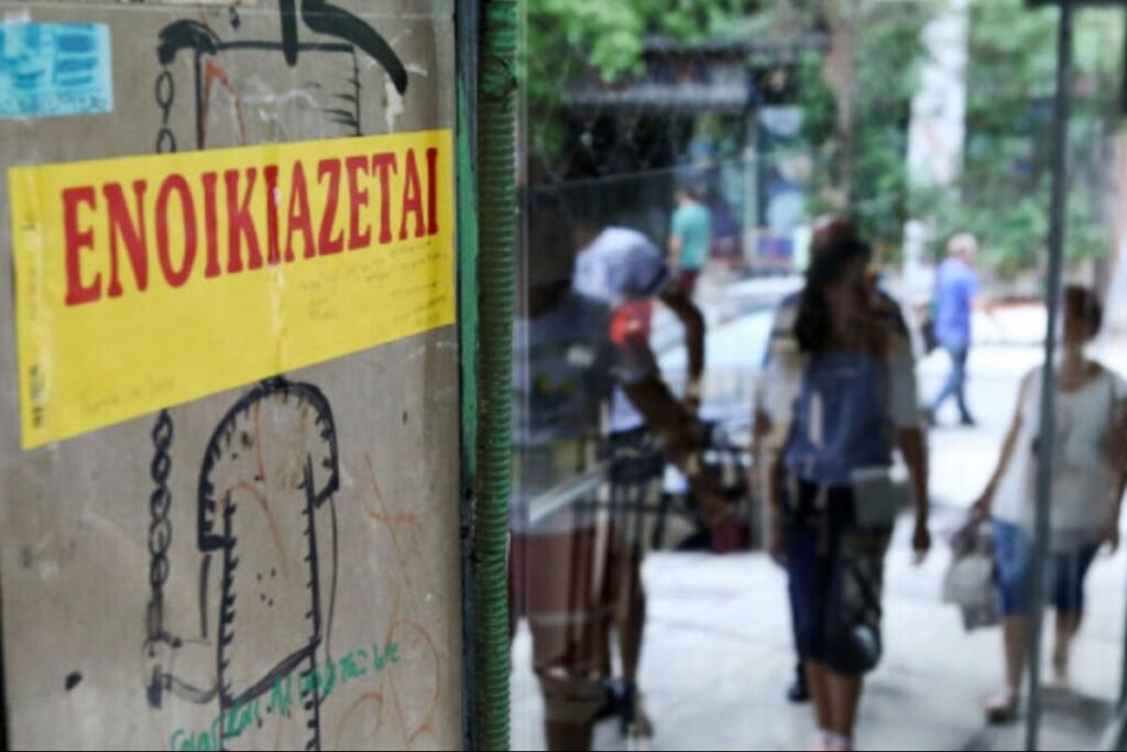 Απίστευτη κομπίνα από 27χρονο στο Παγκράτι: «Έκλεβε» τα στοιχεία, νοίκιαζε Airbnb και έπαιρνε προκαταβολές