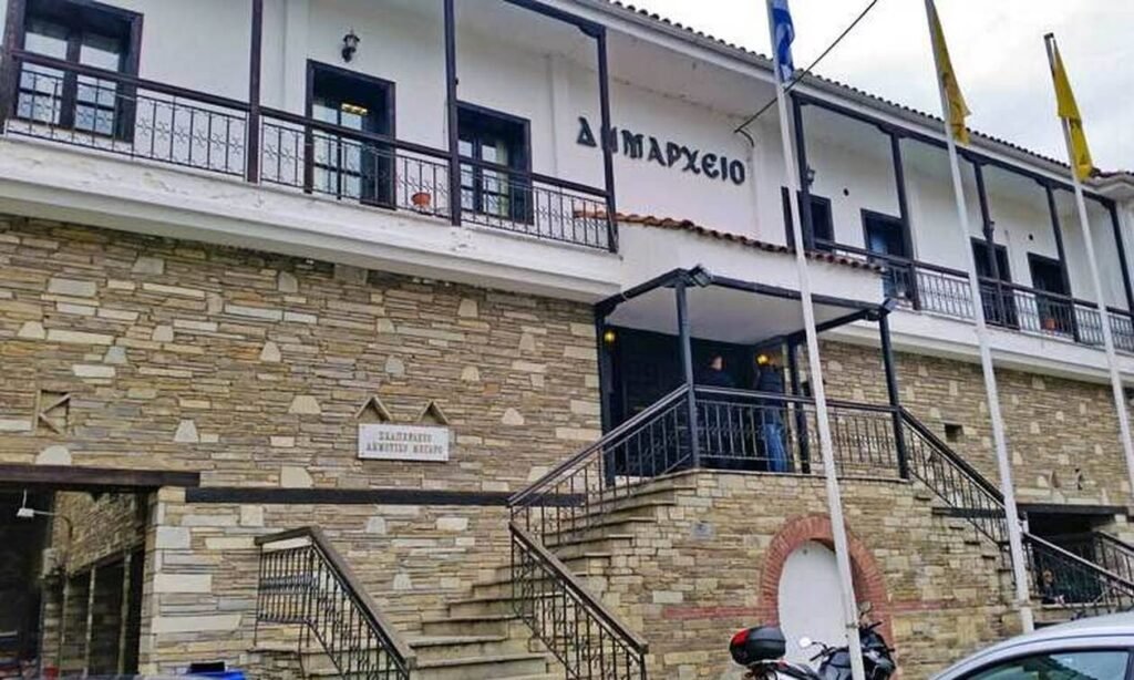 Παραχώρηση περιορισμένης και περιοδικής χρήσης Δημοτικών Αθλητικών Εγκαταστάσεων σε ερασιτεχνικούς Αθλητικούς Συλλόγους για την αγωνιστική περίοδο 2026-2027